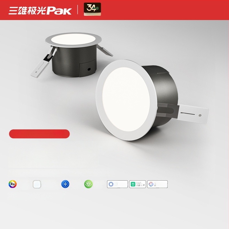 LED downlight CRI ≥90, 4000K sammudeta dimmeriga, 220V, peidetud paigaldus