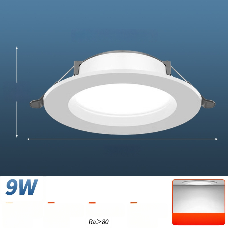 Qianhua LED laevalgusti, 7W/9W/12W, peidetud paigaldus, 220V, värvitemperatuur 3000K/4000K/6500K, CRI 70–79