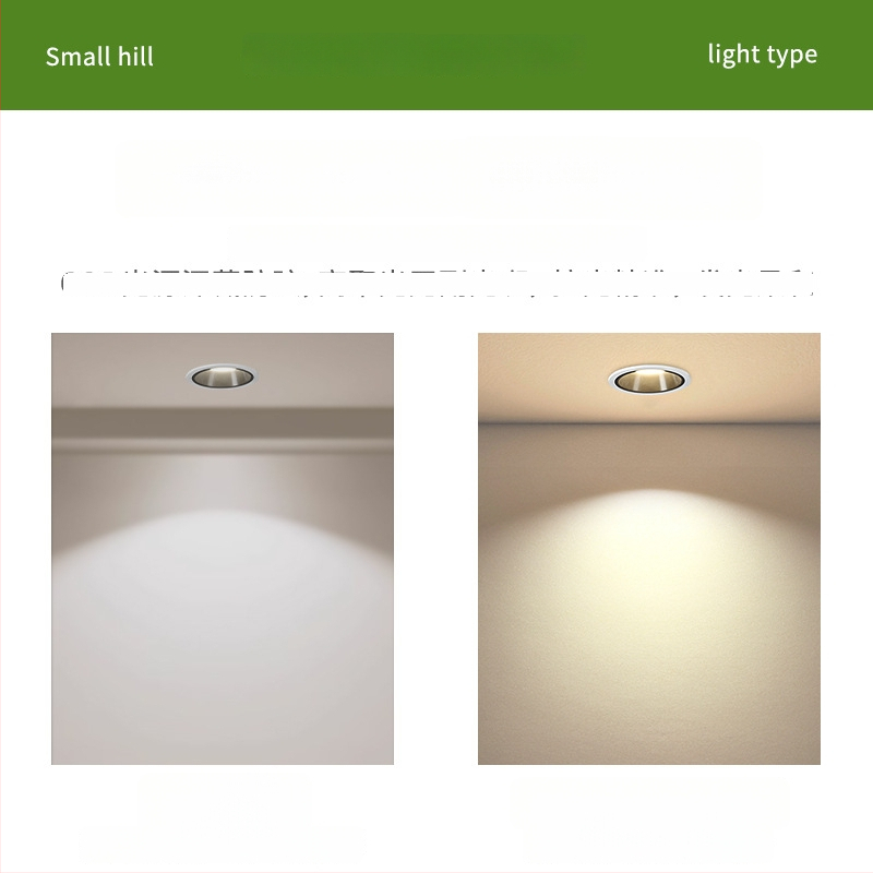 Downlight COB LED, sügava kausikujulise vormiga, sisseehitatud, 220V, 4000K/6500K