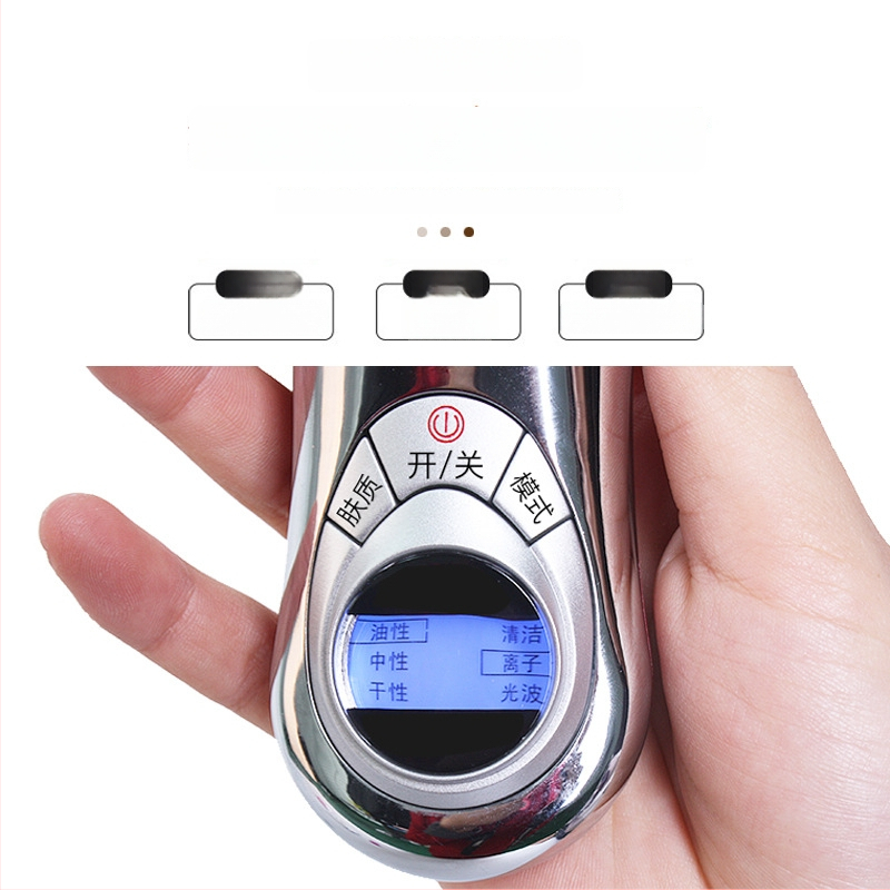 YKANG RF näoseade ilu - kaasaskantav näopuhastuslaite negatiivsete ioonidega, sisseehitatud aku <300 mAh, IPX0