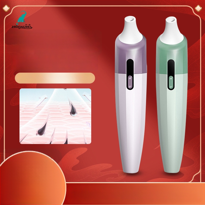 Elektrinis vizualiai valdomas juodųjų dėmių šalinimo ir porų valymo įrenginys su kamera, modelis ZM2022, 2 greičiai, riebalų kontrolė, korpusas ABS+PC+silika gelis