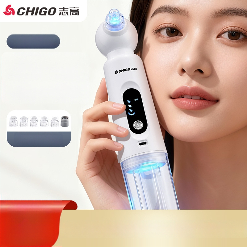 Chigo X20 vakuuminis porų valymo įrenginys su karštojo kompreso funkcija poroms atidaryti, 4 lygis