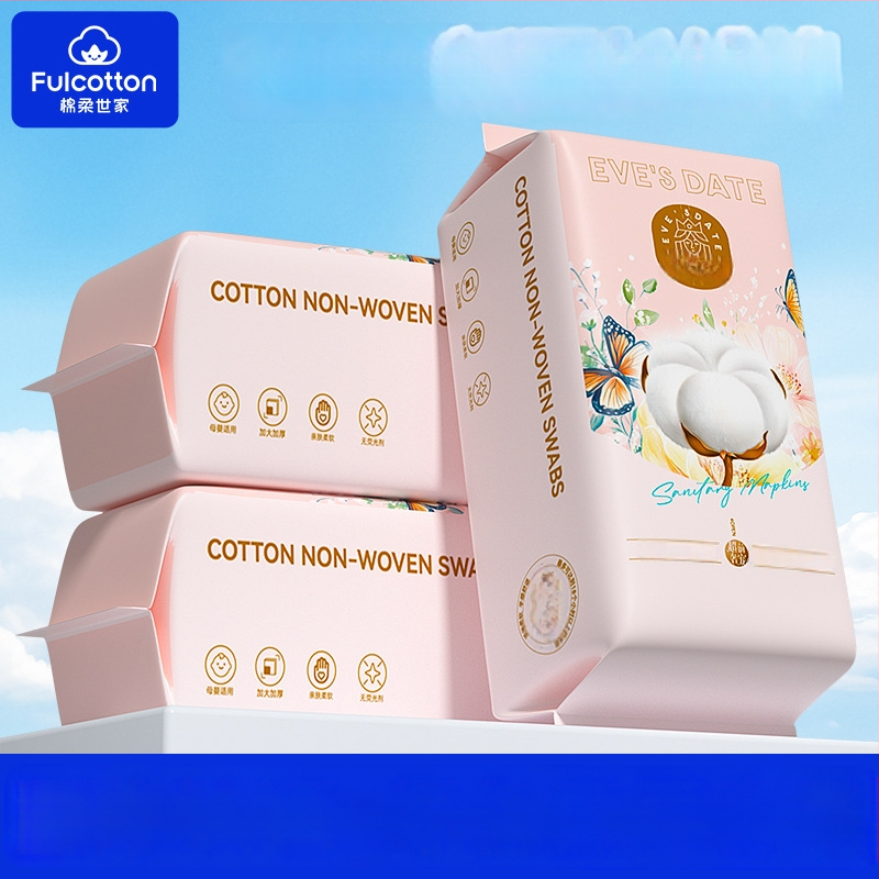 Vienreizējās lietošanas bieza sejas dvielis (Materiāls: 100% garu šķiedru kokvilna; Zīmols: Cotton Soft Family; Pielāgošana: Jā; Ražošanas process: Drukāšana)