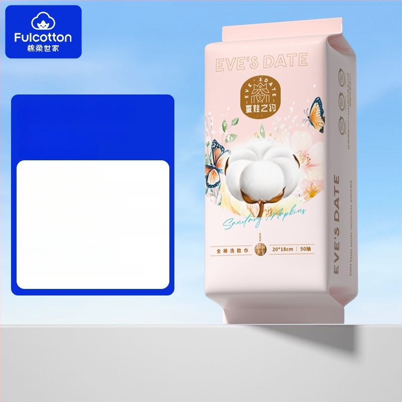 Vienreizējās lietošanas bieza sejas dvielis (Materiāls: 100% garu šķiedru kokvilna; Zīmols: Cotton Soft Family; Pielāgošana: Jā; Ražošanas process: Drukāšana)