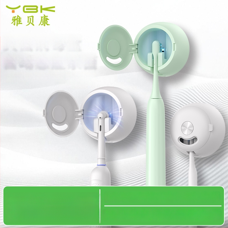 Dantų šepetėlių sterilizatorius, sieninis tvirtinimas, USB įkrovimas, UVC sterilizavimas, 2 minučių ciklas, ABS