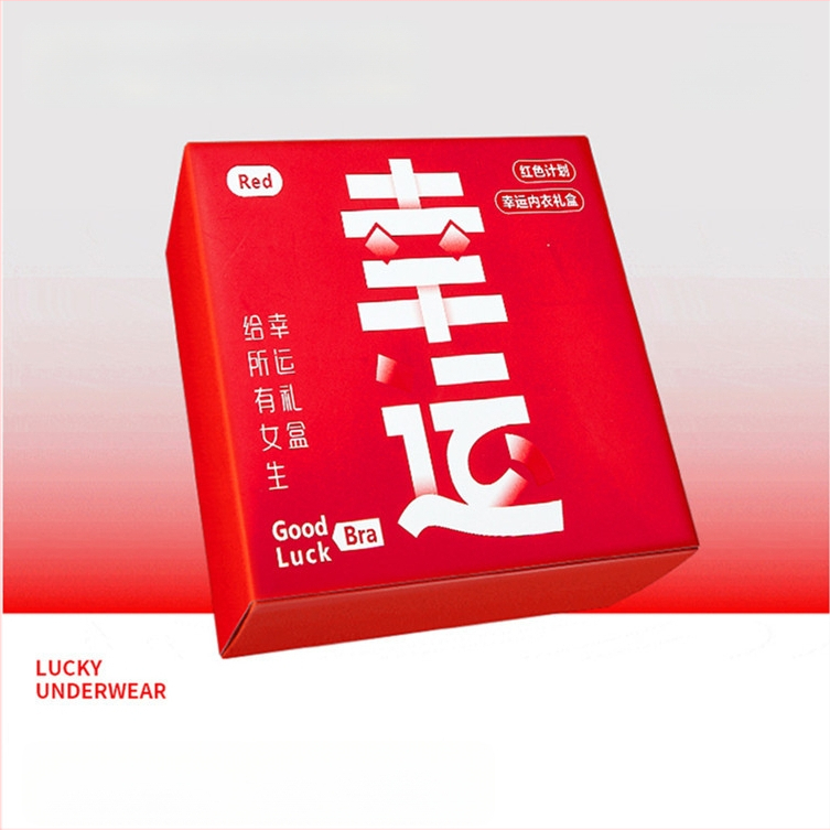 Õmblusteta traadita rinnahoidja komplekt putuvormidega kaussidega, hingav, Push-Up