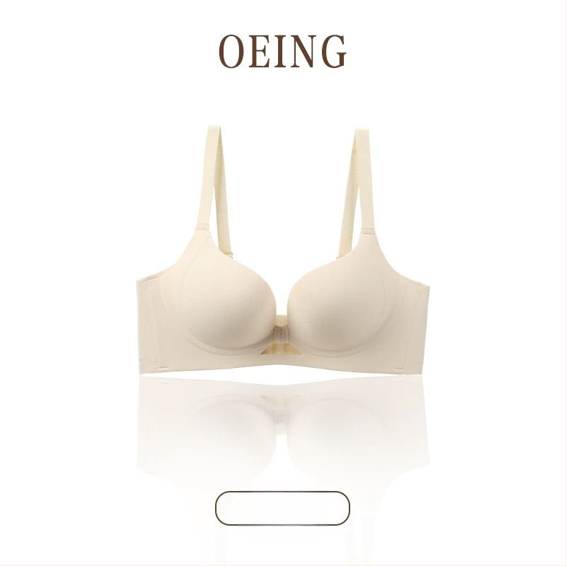 Besiūlė moteriška liemenėlė su šoniniu formavimu, nailonas, 3/4 kaušelis, plonas formuojamas kaušelis, fiksuotos dvigubos petnešos, nugaros keturių eilučių užsegimas, Oshijue