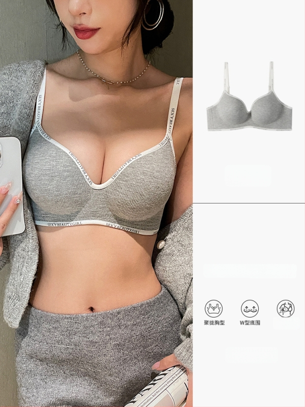 Nesusiuvota liemenėlė mažam biustui su viršutine parama, kvėpuojantis nailonas, 1/2 puodelio, formuoti puodeliai su viršuje plonu ir apačioje storesniu sluoksniu, fiksuotos dvigubos petnešėlės, be plieno žiedų