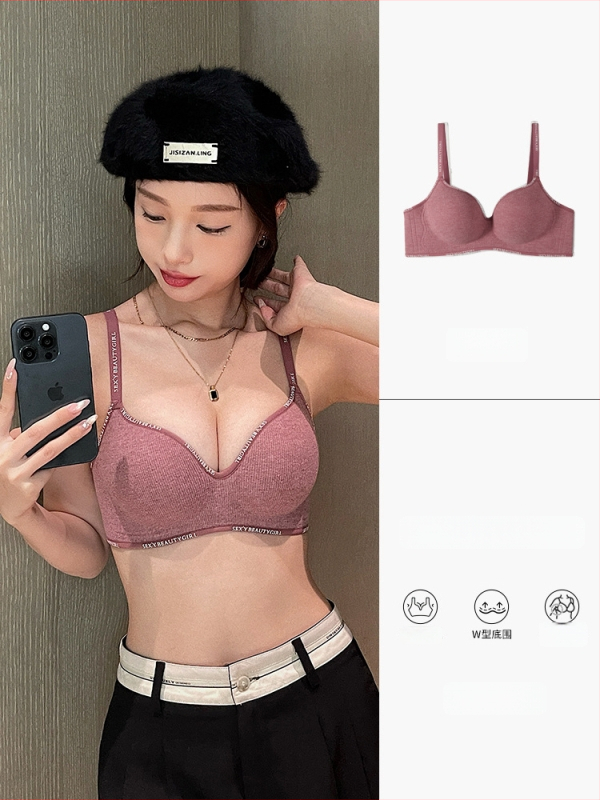 Nesusiuvota liemenėlė mažam biustui su viršutine parama, kvėpuojantis nailonas, 1/2 puodelio, formuoti puodeliai su viršuje plonu ir apačioje storesniu sluoksniu, fiksuotos dvigubos petnešėlės, be plieno žiedų