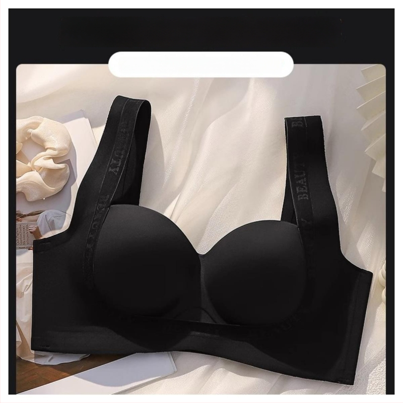 Be laidų poliesterio liemenėlė mažam biustui – plonos formuojančios kaušelius, fiksuoti dvigubi petys, nugaros užsegimas su keturiais kabliukais, patogus stilius.