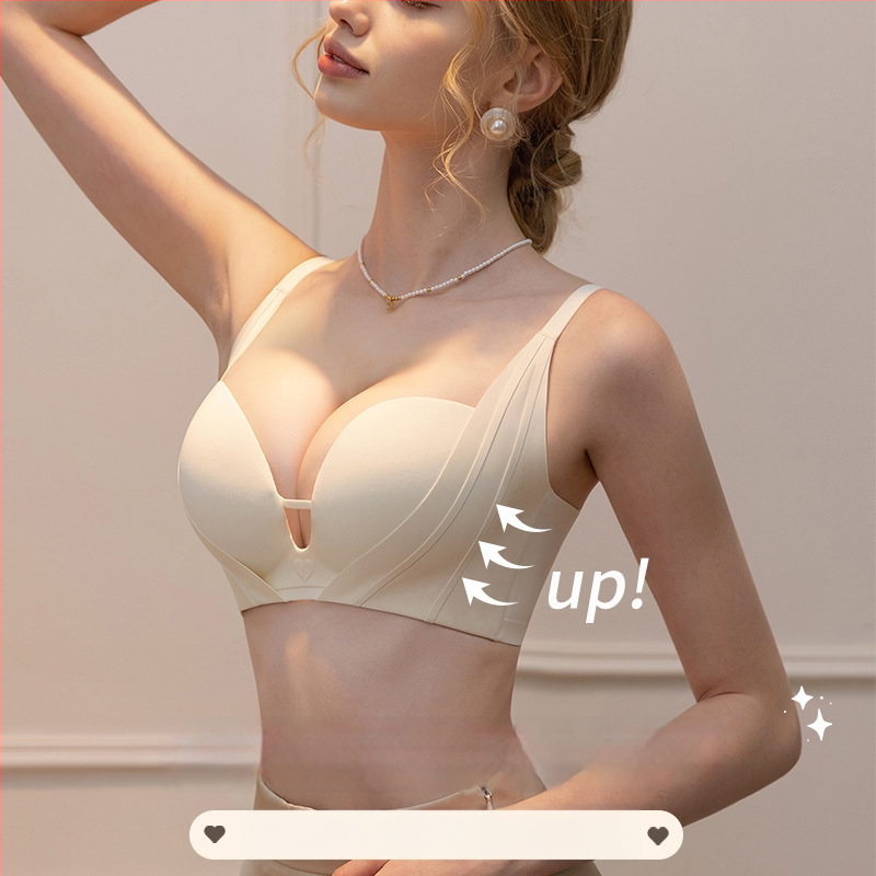 Moteriška nailoninė liemenėlė su pakėlimo efektu, be siūlių, vidutiniškai formuojama kaušeliu, diskreti parama