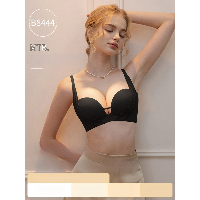 Moteriška nailoninė liemenėlė su pakėlimo efektu, be siūlių, vidutiniškai formuojama kaušeliu, diskreti parama