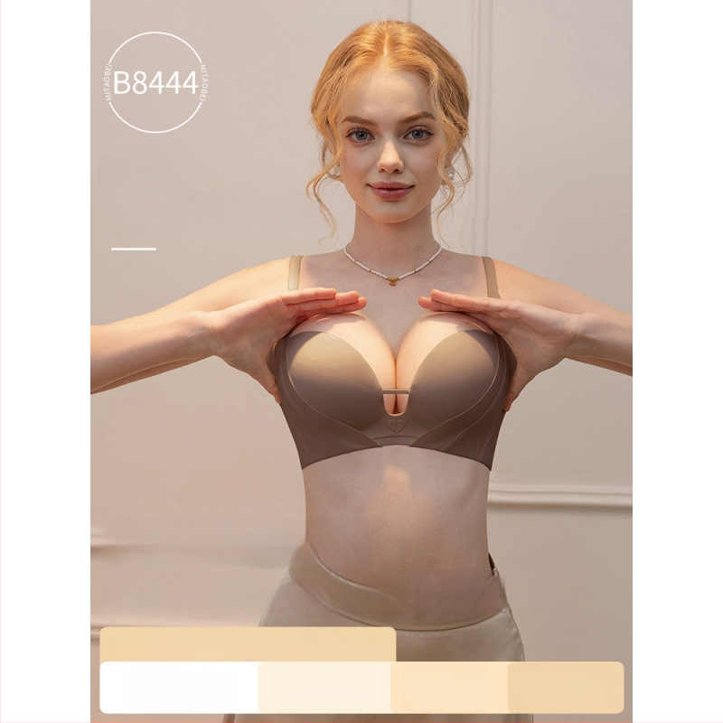 Moteriška nailoninė liemenėlė su pakėlimo efektu, be siūlių, vidutiniškai formuojama kaušeliu, diskreti parama