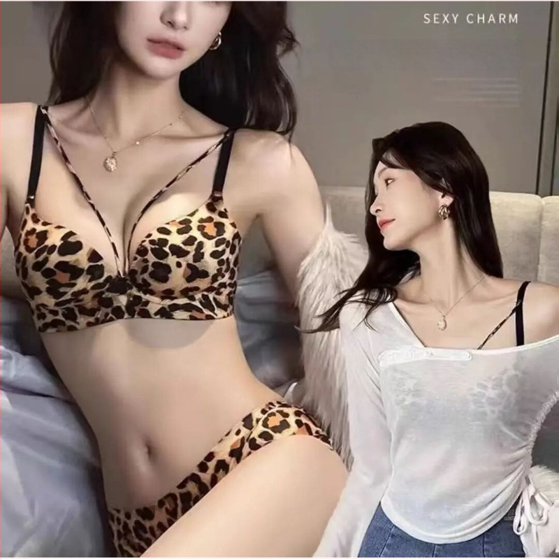 Leopardo rašto liemenėlė, be siūlių, 3/4 puodeliai, ultratankiai formuojantys puodeliai, nailono audinys, nugarinė trijų eilių kabliukų uždarymas