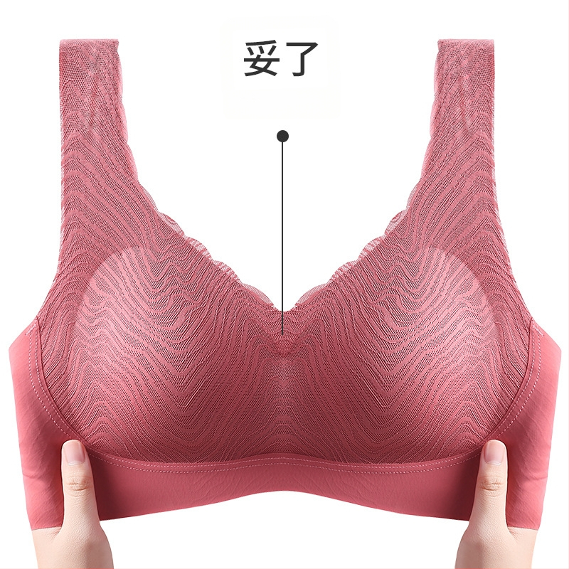 Bevielė, be siūlių naktinė liemenėlė su pilnu puodeliu, ploni formuoti puodeliai, viengubis dizainas