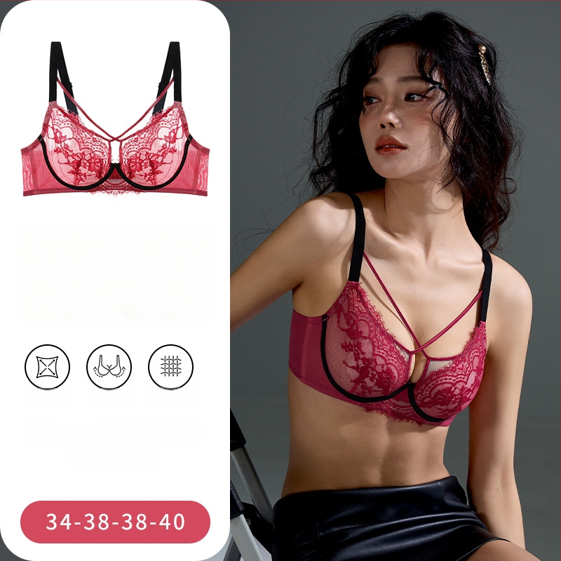 Nėriniuota nailono liemenėlė su itin plonais formuojamais puodeliais, medvilninė įdaila, fiksuoti plečiai ir nugaros trijų eilių užsegimas