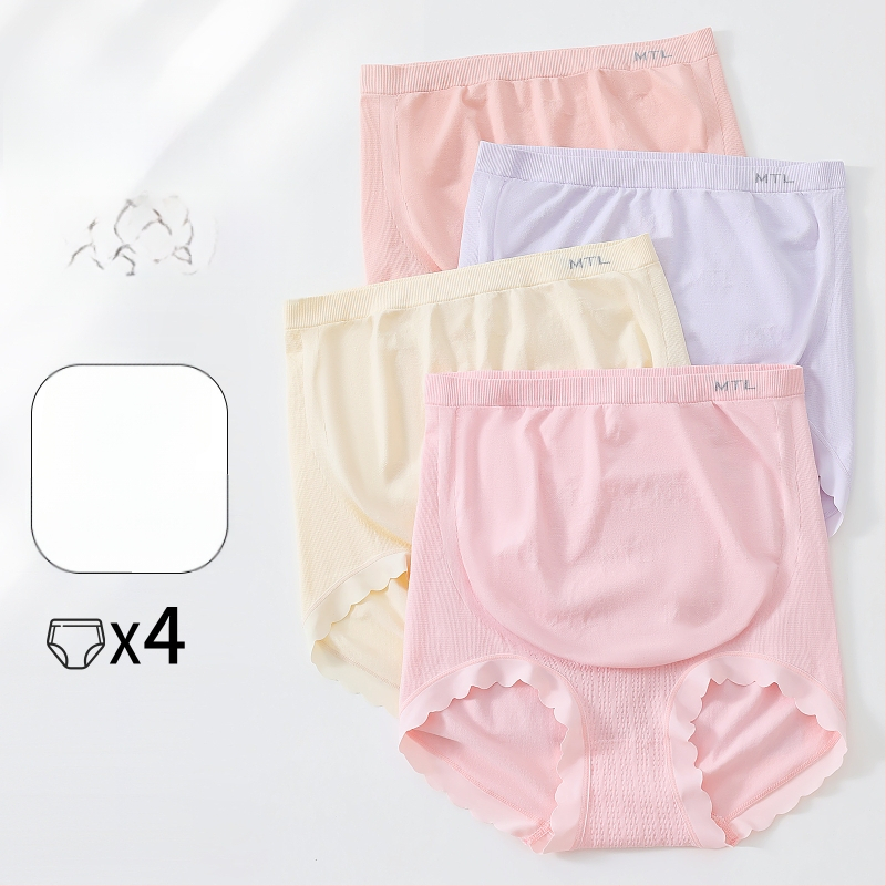 Rasedate aluspesu kõrge vööga, õmblusteta, antibakteriaalne, hingav, kõhu tugi