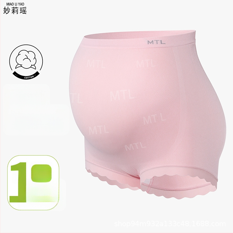 Rasedate aluspesu kõrge vööga, õmblusteta, antibakteriaalne, hingav, kõhu tugi