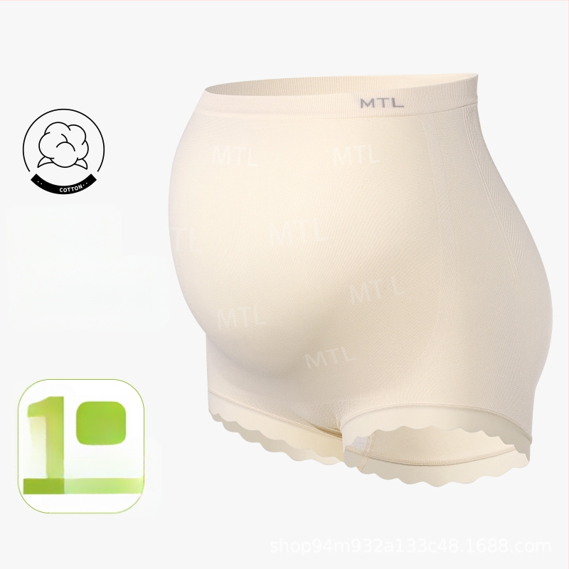 Rasedate aluspesu kõrge vööga, õmblusteta, antibakteriaalne, hingav, kõhu tugi