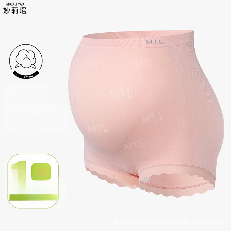 Rasedate aluspesu kõrge vööga, õmblusteta, antibakteriaalne, hingav, kõhu tugi