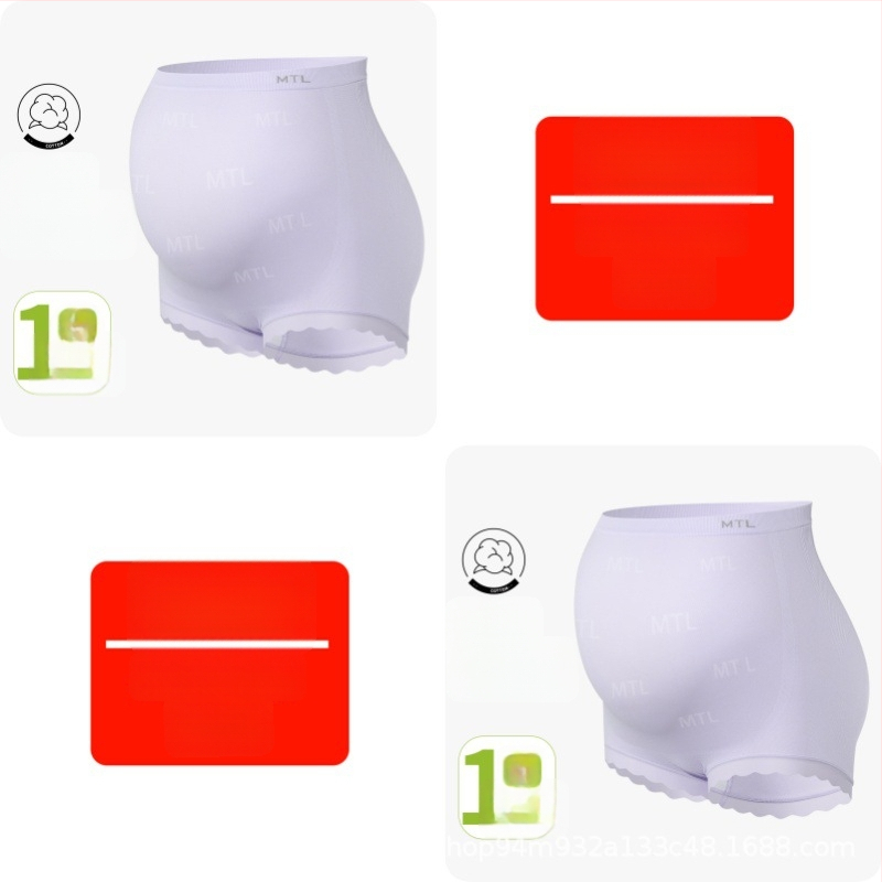 Rasedate aluspesu kõrge vööga, õmblusteta, antibakteriaalne, hingav, kõhu tugi