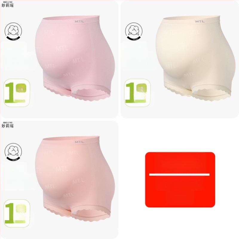 Rasedate aluspesu kõrge vööga, õmblusteta, antibakteriaalne, hingav, kõhu tugi