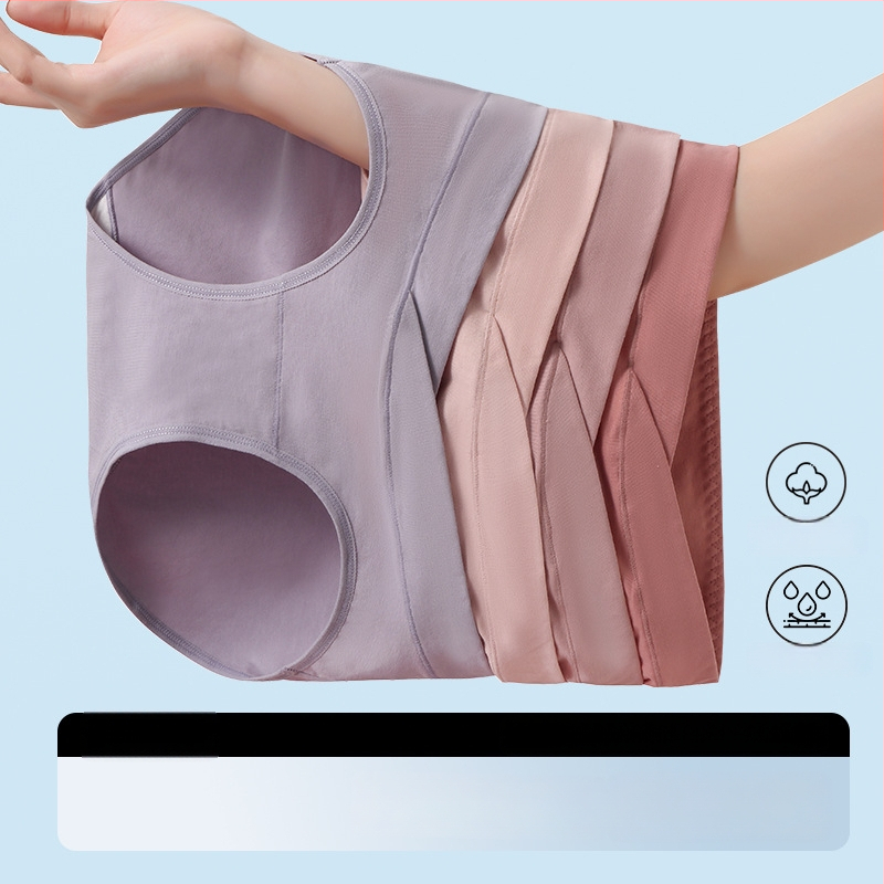 Rasedateleile mõeldud madala vööga aluspüksid, antibakteriaalsed, puhtast puuvillast, puuvill/elastaan, 100% puuvillane vooder, hingavad, kõhu tugi