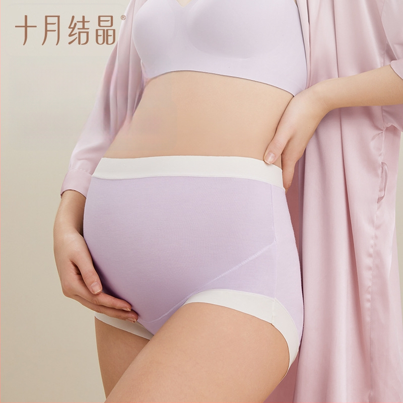 Rasedatele mõeldud kõrge vöökohtaga aluspüksid kevad-suveks, õhukesed ja hingavad; materjal Regenerated cellulose fiber; puuvillane vooder 100%