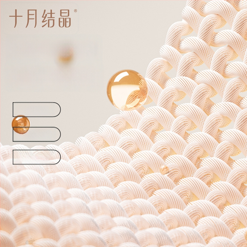 Rasedatele mõeldud kõrge vöökohtaga aluspüksid kevad-suveks, õhukesed ja hingavad; materjal Regenerated cellulose fiber; puuvillane vooder 100%