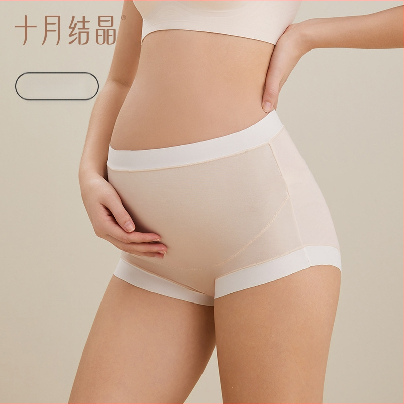 Rasedatele mõeldud kõrge vöökohtaga aluspüksid kevad-suveks, õhukesed ja hingavad; materjal Regenerated cellulose fiber; puuvillane vooder 100%