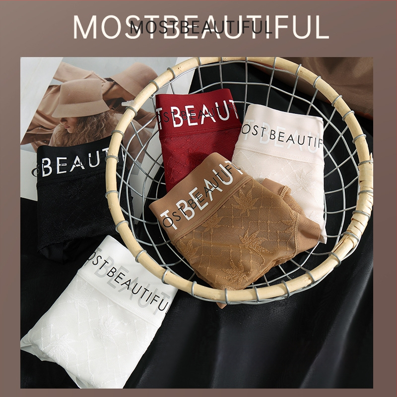 Naiste pitsilised aluspüksid keskmise kõrgusega taljega, tuharate tõstmine, hingavad, kiiresti kuivad, jacquard kangas, lillemustr