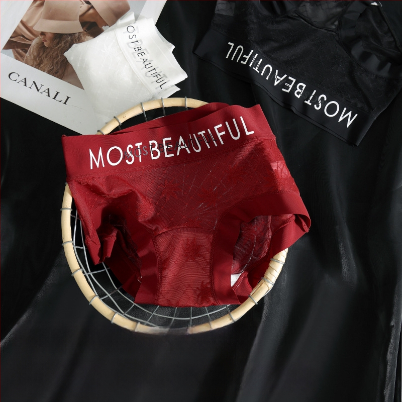 Naiste pitsilised aluspüksid keskmise kõrgusega taljega, tuharate tõstmine, hingavad, kiiresti kuivad, jacquard kangas, lillemustr