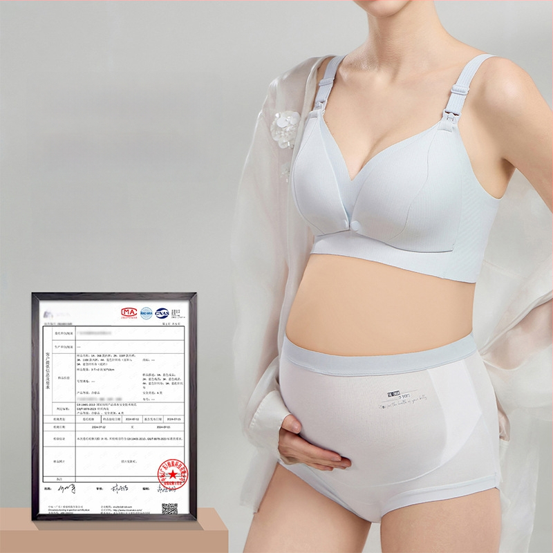 Nėščiųjų apatinių drabužių modelis su aukštu juosmeniu, pilvo parama, pagrindinis audinys 80–90% medvilnė, kirkšnies pamušalas 95–100% medvilnė