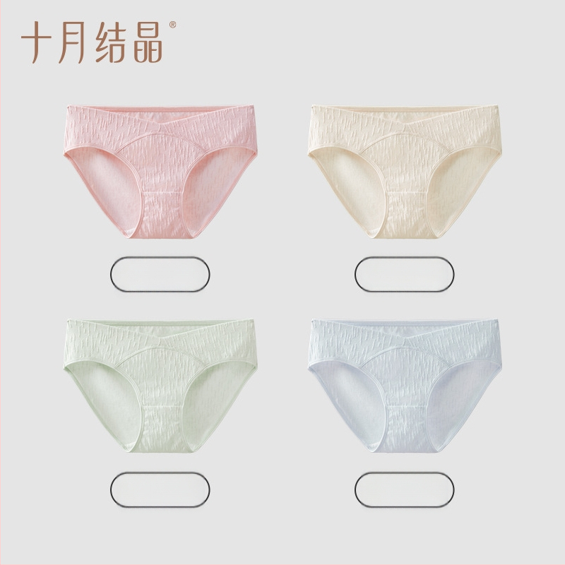 Nėščiųjų apatiniai visiems nėštumo etapams – žemas liemuo, antibakterinis medvilnės mišinys 90–95%, tinkami visoms sezonoms