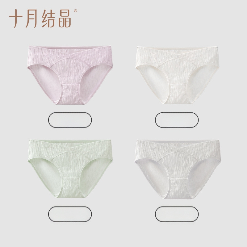 Nėščiųjų apatiniai visiems nėštumo etapams – žemas liemuo, antibakterinis medvilnės mišinys 90–95%, tinkami visoms sezonoms