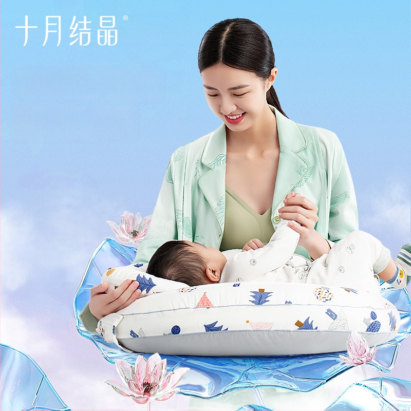 October Crystal žindymo pagalvė – daugiafunkcinis žindymo pagalvėlis, juosmens parama, medvilnės audinys