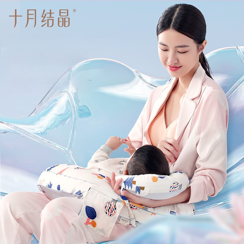 October Crystal žindymo pagalvė – daugiafunkcinis žindymo pagalvėlis, juosmens parama, medvilnės audinys