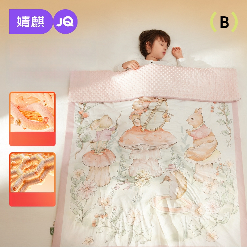 Kūdiklių pledas su poliesterio užpildais, megzta medvilnė audinys, svoris 0,55–1,0 kg, pavasario ir rudens sezonoms, tinkamas 1–2 metų vaikams