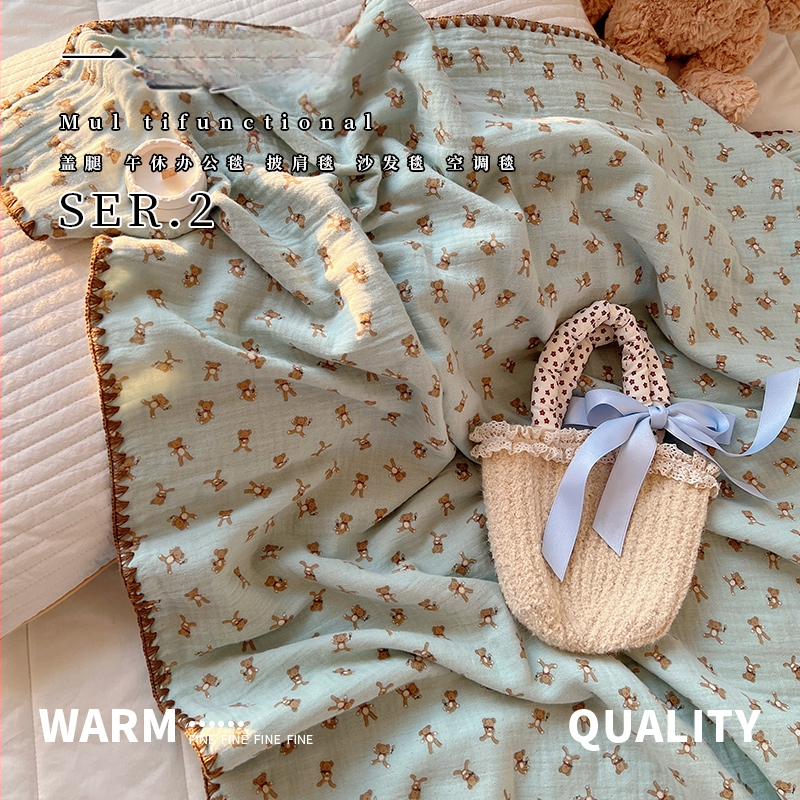 Naujagimių medvilninė pledė - 100% medvilnė audinys, medvilnės įdėklas