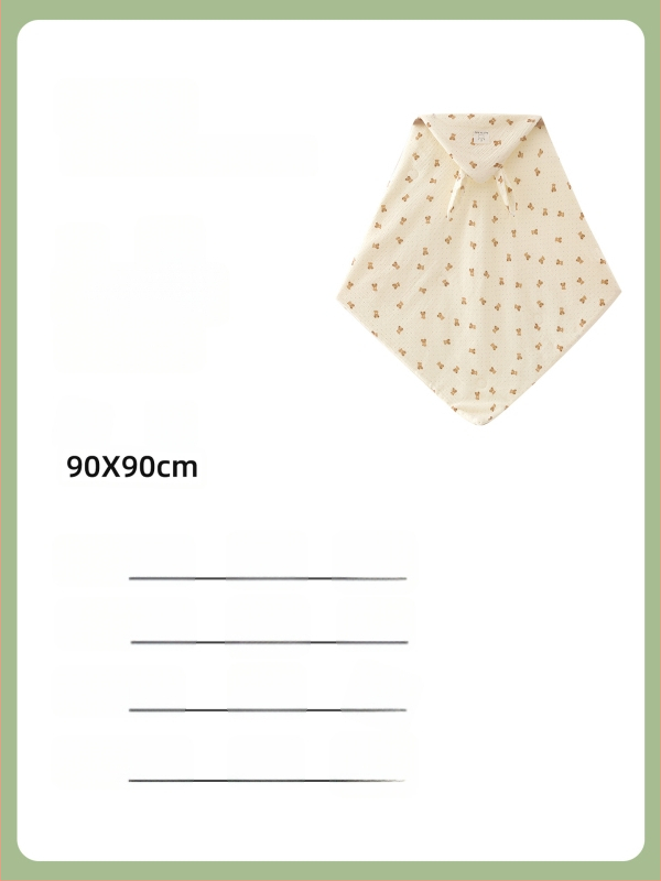 Naujagimio įvyniojimo antklodė - audinys: verpalai, užpildas: šilko-pamukas, raštas: karikatūra, tinka naujagimiams