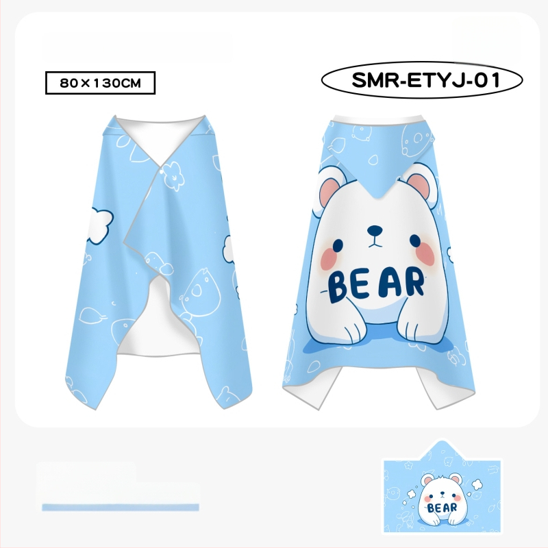 Bērnu ātri žūstošs kapes dvielis plūšanai, divpusējs samets, 200–300 g