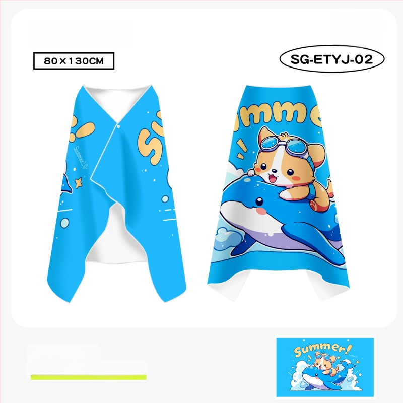 Bērnu ātri žūstošs kapes dvielis plūšanai, divpusējs samets, 200–300 g