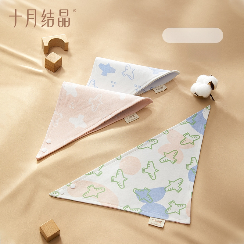 October Crystal Triangle Bib - Medvilnė, Unisex, Skirtas Naujagimiams