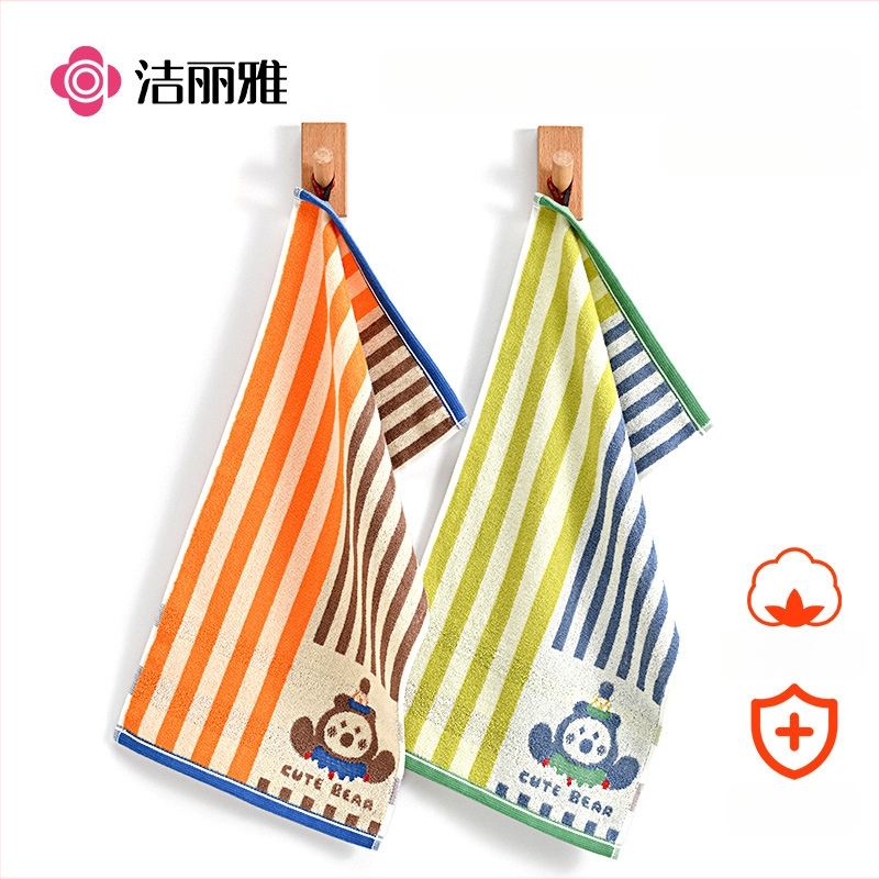 Grace/Jie Liya kūdikio rankšluostis iš 100% medvilnės – sugeriantis, minkštas, odai malonus; plokščias audinys, siuvinėtos kraštinės, 50–80 g, 32 siūlai, prekės kodas 251420