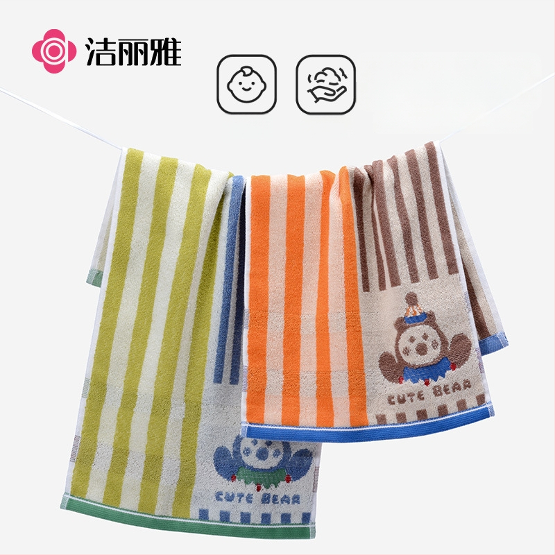 Grace/Jie Liya kūdikio rankšluostis iš 100% medvilnės – sugeriantis, minkštas, odai malonus; plokščias audinys, siuvinėtos kraštinės, 50–80 g, 32 siūlai, prekės kodas 251420