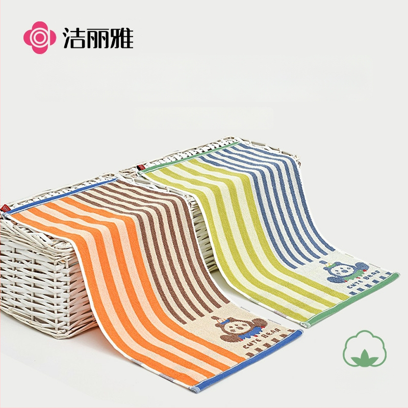 Grace/Jie Liya kūdikio rankšluostis iš 100% medvilnės – sugeriantis, minkštas, odai malonus; plokščias audinys, siuvinėtos kraštinės, 50–80 g, 32 siūlai, prekės kodas 251420