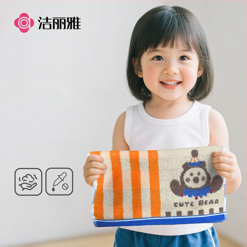 Grace/Jie Liya kūdikio rankšluostis iš 100% medvilnės – sugeriantis, minkštas, odai malonus; plokščias audinys, siuvinėtos kraštinės, 50–80 g, 32 siūlai, prekės kodas 251420