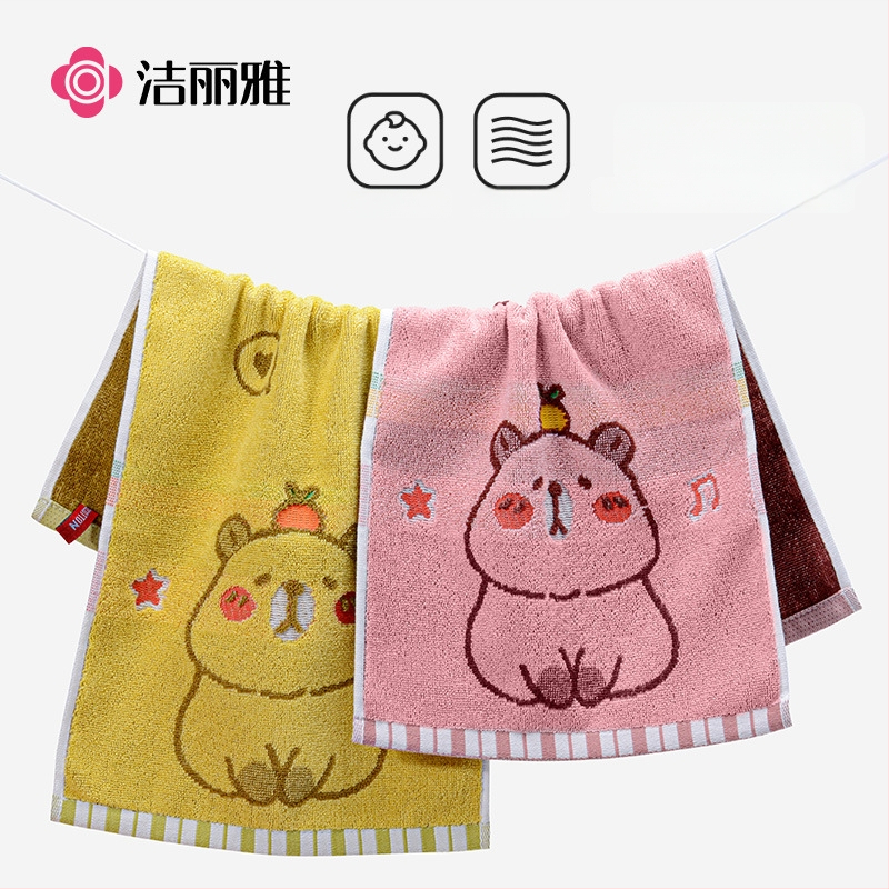 Bērnu dvielis no 100% kokvilnas, ar apšūtu malu, 50–80 g, preces kods 251418