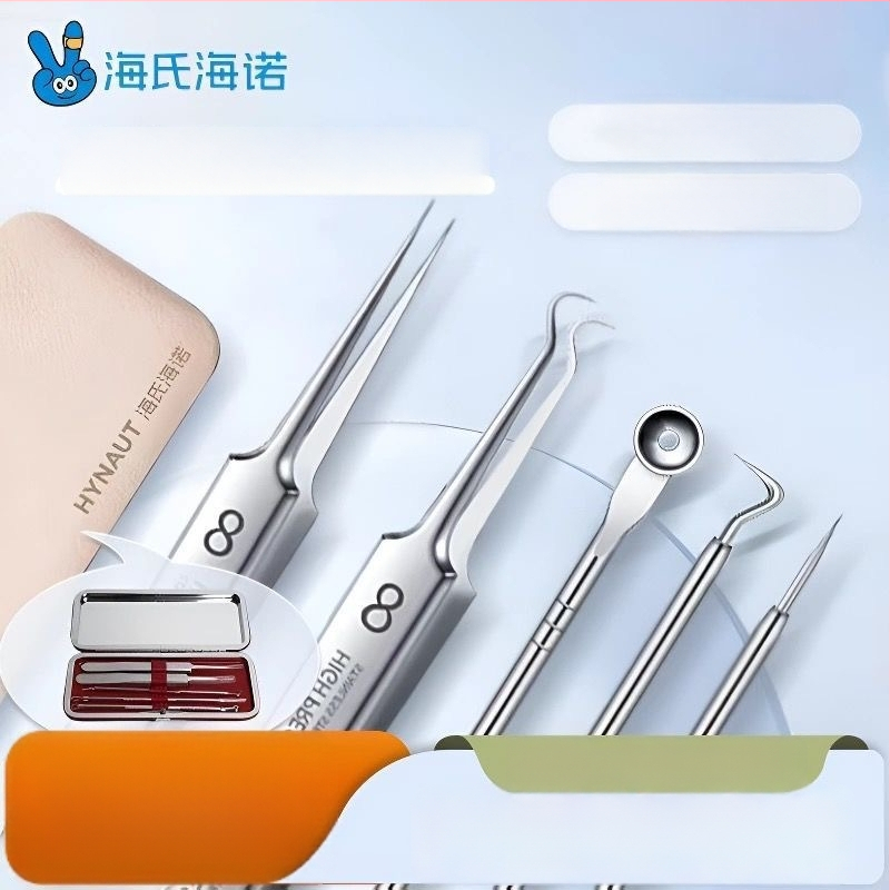 Ounce spuogų adatų rinkinys (5 vnt.) – nerūdijančio plieno, spuogų šalinimo įrankiai