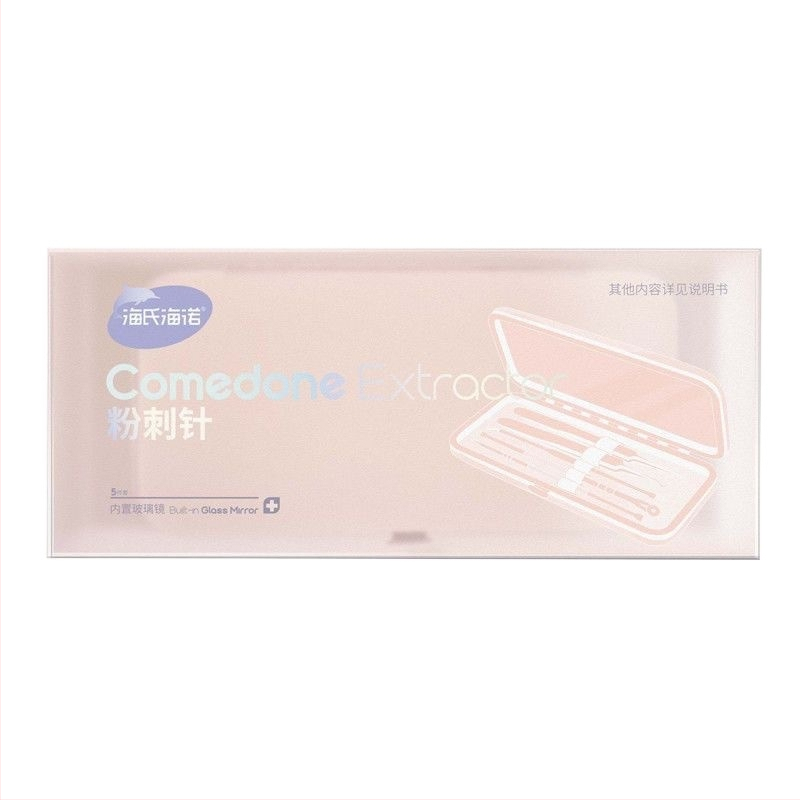 Ounce spuogų adatų rinkinys (5 vnt.) – nerūdijančio plieno, spuogų šalinimo įrankiai